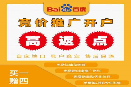 SEM外包公司助力企业广告投放的三大策略